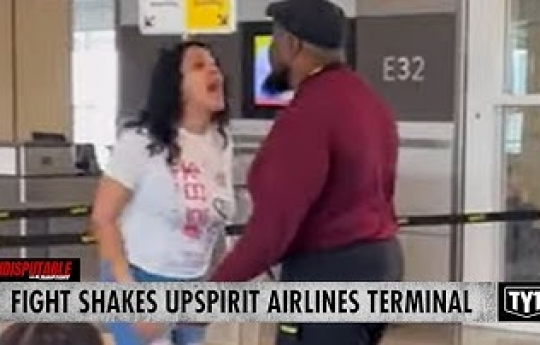 Crazy Fight Shakes Up DFW Spirit Airlines Terminal